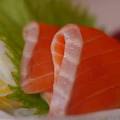 sushi e image 3