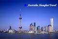 Australia Shanghai Travel logo