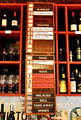 Cohen Cellars Wine Bar logo