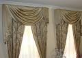 Easy Living Curtains & Blinds image 3
