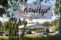 NewHope - A Baptist Church in Kellyville and the Ponds logo