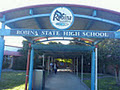 Robina State High School logo
