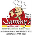 Sammy's Restaurant logo