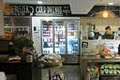 The Fine Food Store image 1