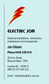 Electric Jon image 1