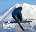 Bumps Ski and Surf image 2