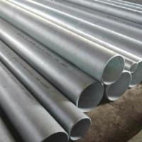 Landee Steel Pipe Manufacturer Co., Ltd. image 7