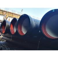 Landee Steel Pipe Manufacturer Co., Ltd. image 12