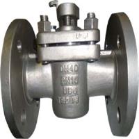 Chinese Valve Manufacturing Co., Ltd. image 12