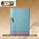 China Topper Locker Maker Co., Ltd. logo