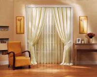 Curtain Cleaning Canberra image 1