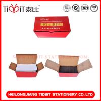 HEILONGJIANG TIDBIT STATIONERY CO.,LTD image 1