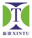  foshan xintu chemical co,.ltd logo