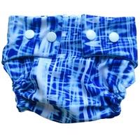 Li'l Daks Baby Swim Nappies Australia image 11