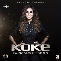 KOKE song Review image 1