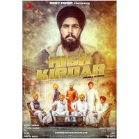 High Kirdar mp3 Song image 1