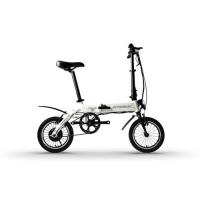 UT Electric Bikes image 1