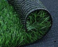 Banda Minerva synthetic turf image 1