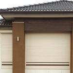 Aus Window Roller Shutters Pty Ltd image 7