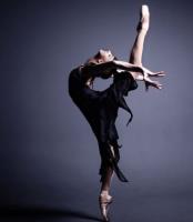 Prima Dance Warehouse image 1