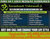 Vashikaran Specialist In Fiji image 1