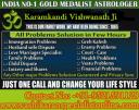 Vashikaran Specialist In Fiji logo