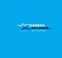 Danesh Exchange - Boronia image 1