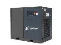 Express Compressors Australia image 3