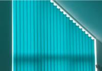 Female Choice - Best Vertical Blinds Melbourne image 2