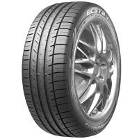 Kumho Tyre Australia image 4