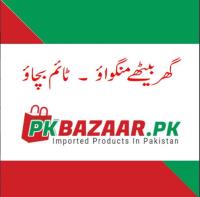 Pk Bazaar image 1