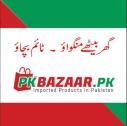 Pk Bazaar logo