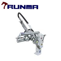 Runma Molding Robot Arm Co., Ltd. image 3