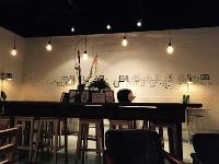 Brainwave Cafe image 1