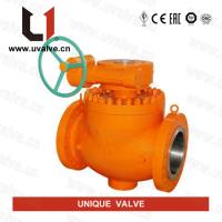 Wenzhou Unique Valve Co., Ltd image 1