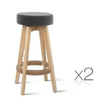 Bar Stools Republic image 3