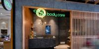 Chi Body Care image 2