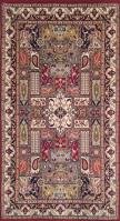 Rugs Online image 2