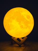 ULTIMATE MOON LAMPS AUSTRALIA image 2