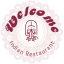 Welcome Indian Restaurant logo