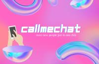 CallMeChat image 4