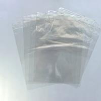 Cello Bags Australia image 1