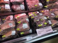 Australian Butchers Store image 3