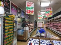 Australian Butchers Store image 1