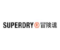 Superdry George St image 1