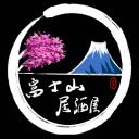 Fujiyama Izakaya logo