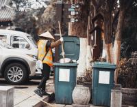 Mr Bins Geelong image 2