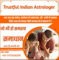 Vashikaran Specialist in Australia image 82