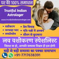 Vashikaran Specialist in Australia image 77