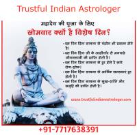 Vashikaran Specialist in Australia image 55